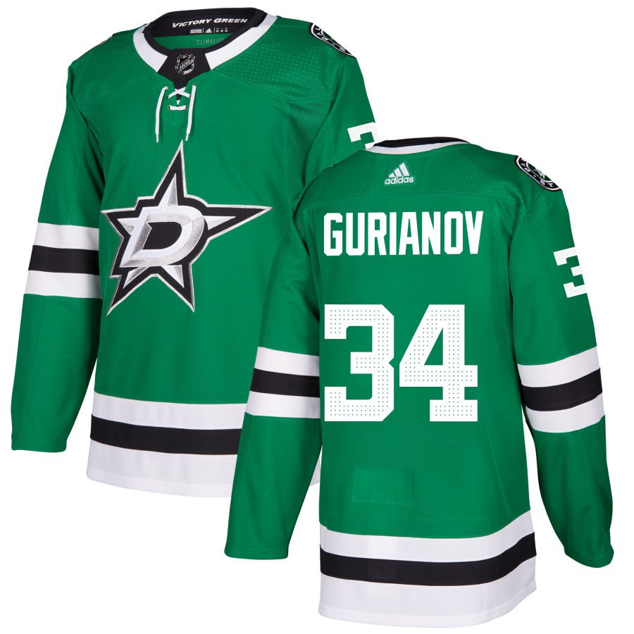 Dallas Stars #34 Denis Gurianov Green Home Authentic Pro Jersey
